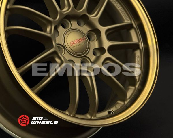 Комплект дисков 81916/17/73.1/BZ