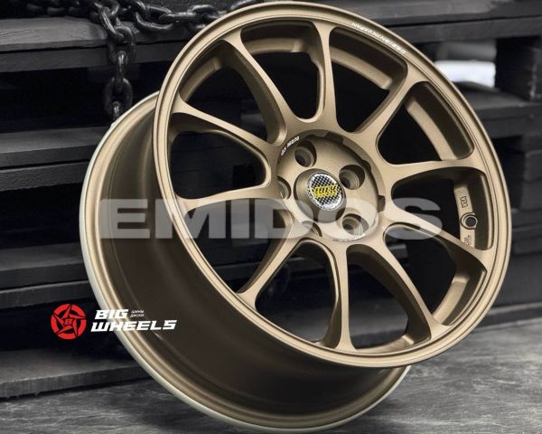 Комплект дисков 80073/17/73.1/BZ