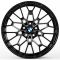 BMW DF002-FG610 R20 J8.5/9.5 ET35/40 5X112 66.56