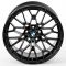 BMW DF002-FG610 R20 J8.5/9.5 ET35/40 5X112 66.56