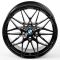 ЛИТЫЕ ДИСКИ 81719 BMW FC8023-DS315 17 J7.5 ET35 5X112 66,56 ЧЁРНЫЙ ГЛЯНЦЕВЫЙ