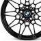 ЛИТЫЕ ДИСКИ 82335 BMW XF022-SF055 17 J7.5 ET35 5X112 66.6 ЧЁРНЫЙ ГЛЯНЦЕВЫЙ
