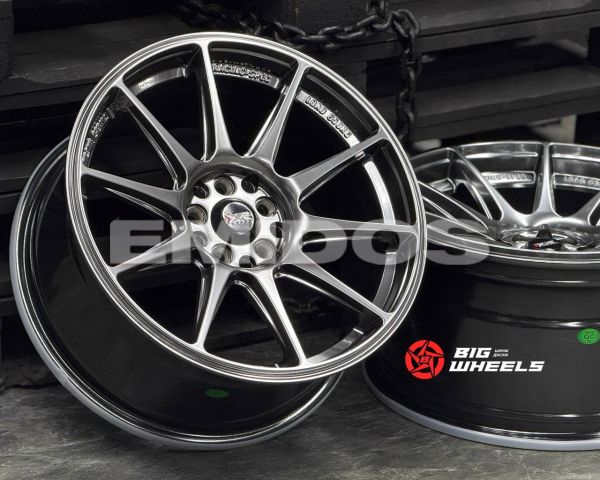 Комплект дисков 151-48-152-48/17/73.1/HB