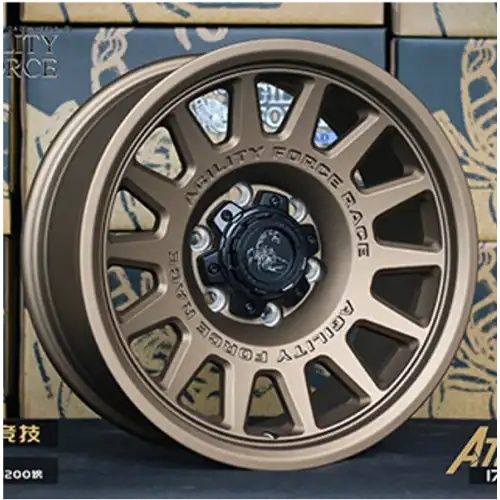 Agility Force A720C Bronze 6x139.7 18R 8.5 100,1 0