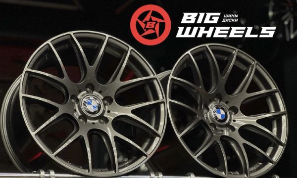 Комплект дисков 511-1901-1902/19/72.6/GM