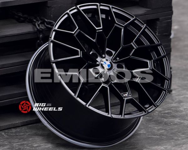 Комплект дисков 2438-2439/20/66.5/FB