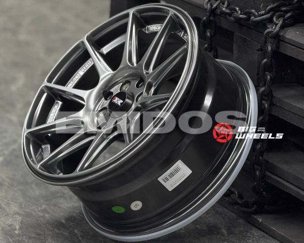 Комплект дисков 167-511/17/73.1/HB