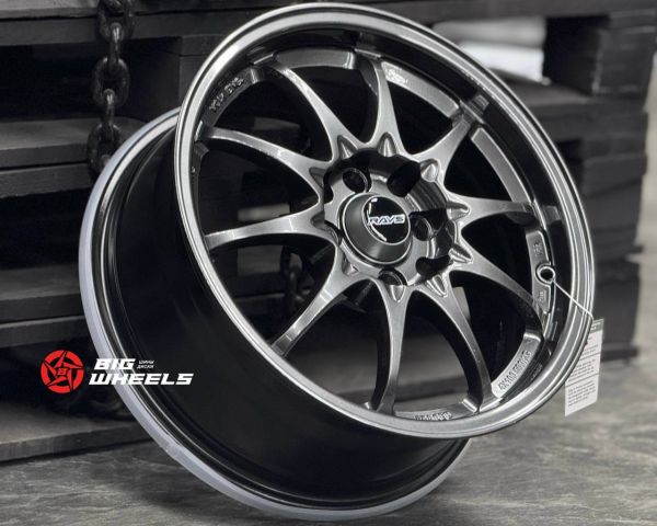 Комплект дисков 82014/15/73.1/HB