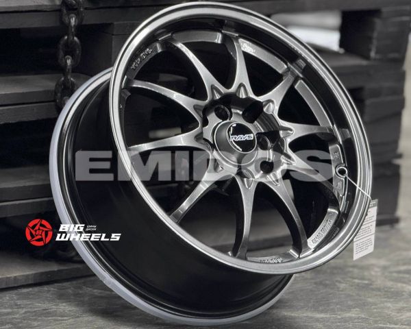 Комплект дисков 82014/15/73.1/HB