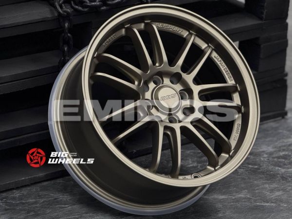 Комплект дисков 82008/16/73.1/BZL