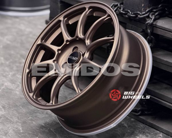 Комплект дисков 832/17/73.1/BZ